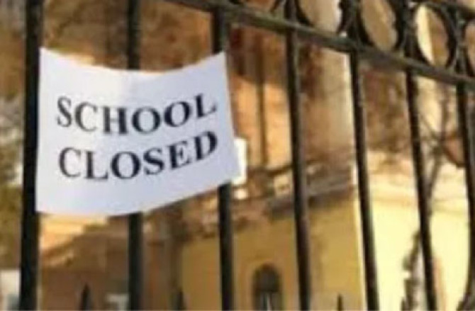 اسکولوں  کا بند ہونا اچھی خبر نہیں !